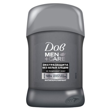 Антиперспирант-карандаш Дав Men+Care Экстразащита без белых следов 50 мл