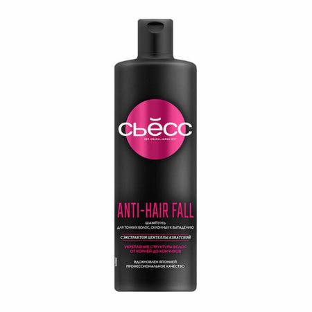 Шампунь Сьёсc Anti-Hair Фаll 450 мл