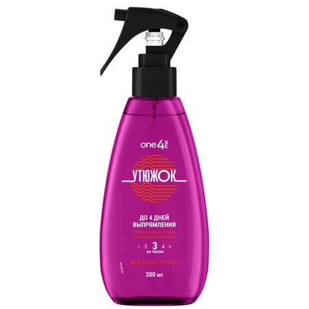 Спрей для волос One4me Термозащитный выпрямляющий Утюжок 200 мл