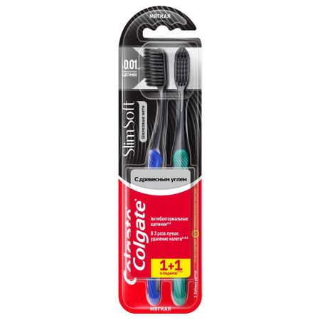 Зубная щетка Colgate Шелковые Нити с древесным углем для здоровья десен, мягкая, черная, промоупаковка 1+1