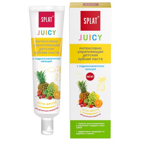 Натуральная укрепляющая детская зубная паста без фтора SPLAT Juicy со вкусом ТУТТИ-ФРУТТИ, 35 мл зубная паста пародонтакс классик без фтора 50 мл 48 97607