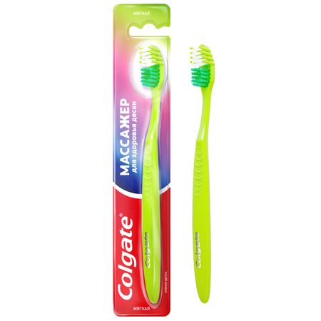 Зубная щетка Colgate Массажер, мягкая