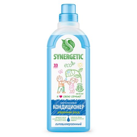 Кондиционер-ополаскиватель для белья Synergetic Утренняя роса гипоаллергенный, 1 л, 33 стирки