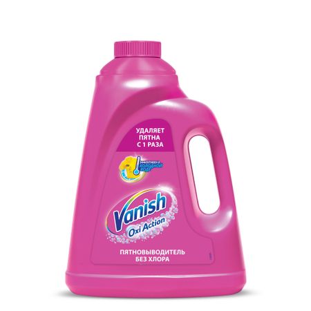 Пятновыводитель Vanish Oxi Action 2 л