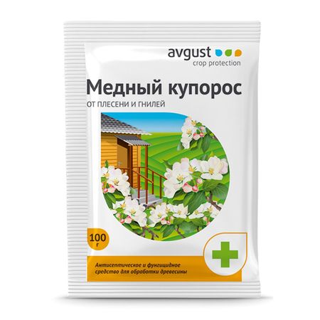Средство защиты растений от болезней Фунгицид Avgust  