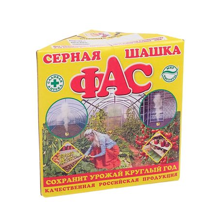 Серная шашка Avgust Фас стандартная для дезинфекции погребов и подвалов 300 г