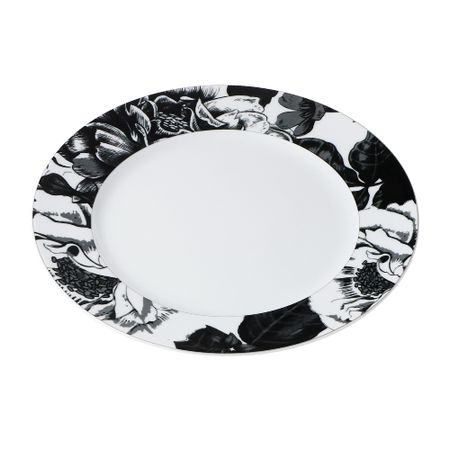 Тарелка Yves de la Rosiere обеденная Черный Базилик 27 см