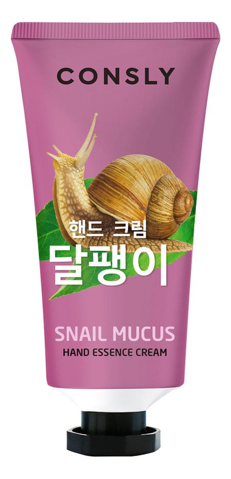 Крем-сыворотка для рук с муцином улитки Snail Hand Essence Cream 100мл