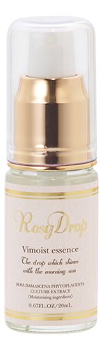 Увлажняющая эссенция для лица на основе пептидов Vimoist Essence 20мл крем для лица nsc с эффектом лифтинга с комплексом пептидов 70 мл