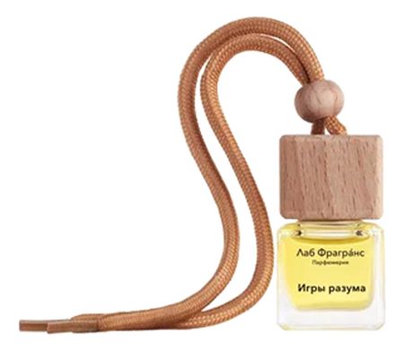 Ароматизатор для автомобиля Игры разума фелипе фернандес арместо за пределами разума что мы думаем и как мы к этому пришли