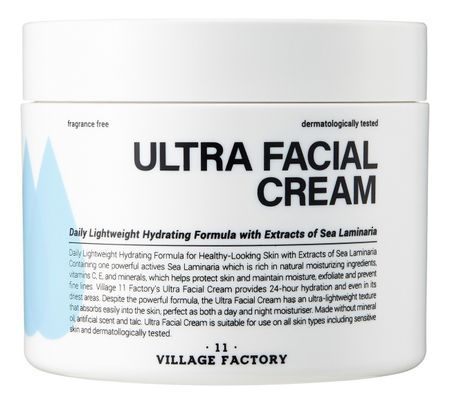 Ультраувлажняющий крем для лица Ultra Facial Cream 100мл ультраувлажняющий цера крем для рук 75 мл