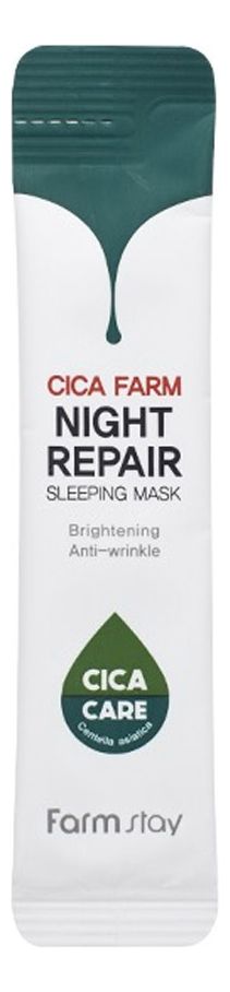Ночная маска для лица с экстрактом центеллы Cica Farm Night Repair Sleeping Mask: Маска 4мл лекарственные препараты nita farm преднифарм солютаб 4 мг 20 таб