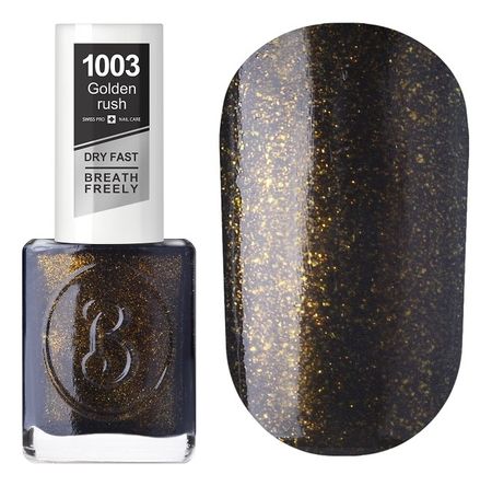 Дышащий лак для ногтей Golden Rush 15мл: 1003 Ghost Town 433 мгц 7941 φ m3n5wy783x для chrysler town