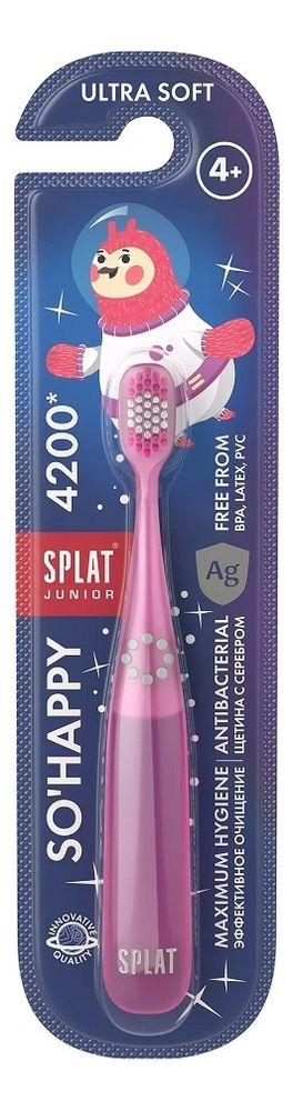 Инновационная антибактериальная зубная щетка с ионами серебра Junior So'Happy Ultra Soft (в ассортименте) сплат innova зубная щетка с ионами серебра