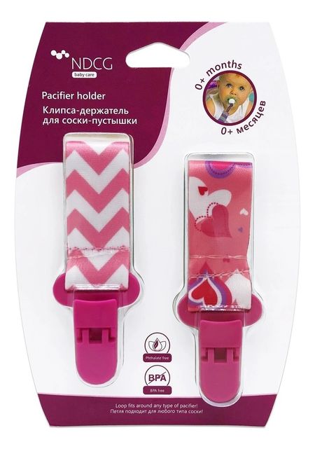 Клипса-держатель для соски-пустышки 0+ 2шт: Розовый лабби клипса держатель для пустышки 28403