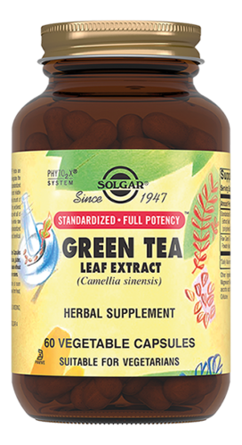 Биодобавка Экстракт листьев зеленого чая Green Tea Leaf Exstract 60 капсул бад пория фунго ши 60 капсул