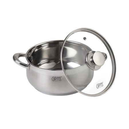 Кастрюля Gipfel Serenade 2,7 л