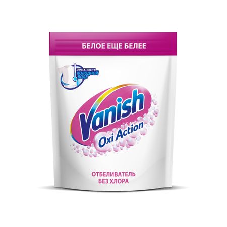 Пятновыводитель Vanish Oxi Action Кристальная Белизна порошкообразный 1 кг