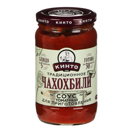 Соус томатный Кинто Традиционное Чахохбили 350 мл