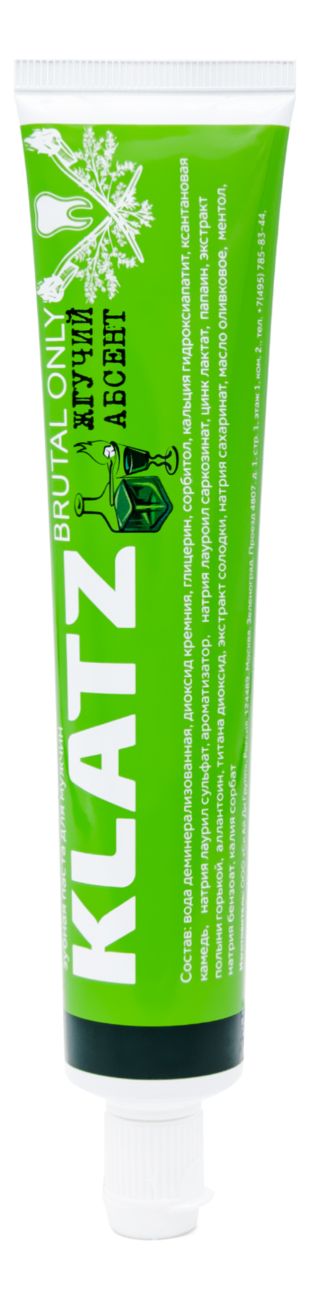 Зубная паста для мужчин Жгучий абсент Brutal Only 75мл