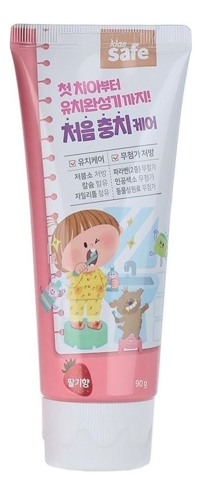 Зубная паста со вкусом клубники Kids Safe 90г резинка жевательная dirol со вкусом клубники без сахара 13 6 г