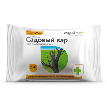 Садовый вар Avgust брикет 150 г юрский георгий выстрел по видимой цели