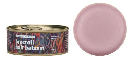 Твердый бальзам для волос Смягчающий Broccoli Hair Balsam 70г styx chin min balsam