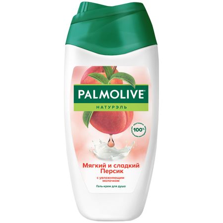 Гель - крем для душа женский Palmolive Натурэль Мягкий и сладкий Персик с увлажняющим молочком, 250 мл