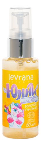 Детский тоник для лица ЮННИ Золотая пыльца 50мл