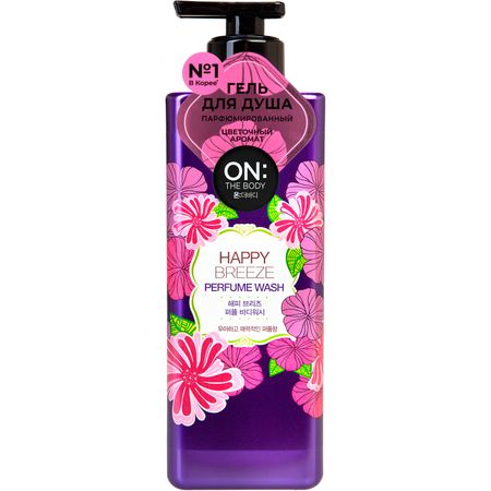 Гель для душа парфюмированный LG ON: The Body Happy Breeze 500 мл