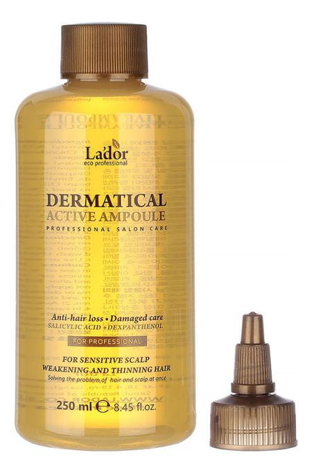 Увлажняющий филлер для волос Dermatical Active Ampoule: Филлер 250мл