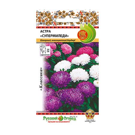 Цветы астра Русский огород супер миледи смесь 80 шт