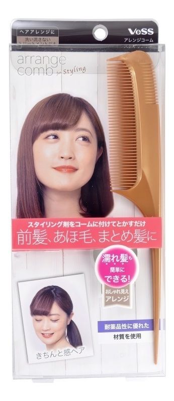 Расческа-гребень для укладки волос с частыми зубцами Arrange Comb For Styling груминг косметика petshop расческа гребень для кошек и собак с частыми зубцами багира 19x4 см 90 г