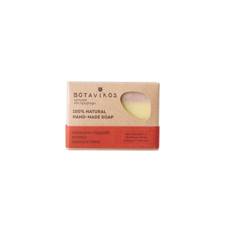 Мыло Botavikos Апельсин, корица, красная  глина  100 г
