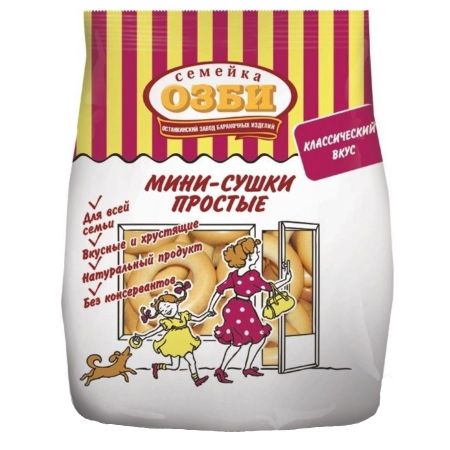 Сушки Семейка ОЗБИ Простые, мини, 150 г