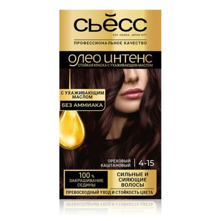 Краска для волос Сьёсc Oleo Intense 4-15 ореховый каштановый 50 мл