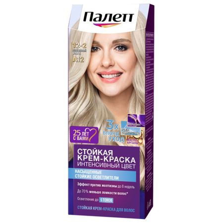 Крем-краска для волос Палетт Интенсивный цвет 12-2 Платиновый Блонд A12 50 м