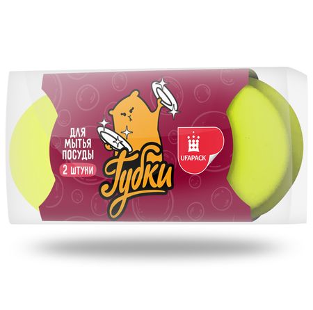 Губка UFAPACK для мытья посуды круглая желтая 2 шт