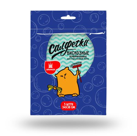 Салфетка UFAPACK вискозная диагональ 34x38 см 5 шт