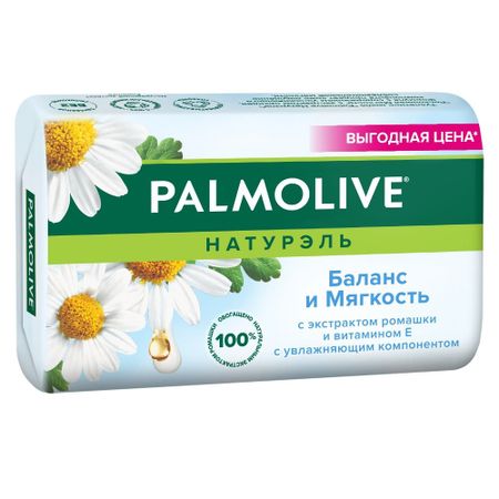 Мыло туалетное твердое Palmolive Натурэль Баланс и Мягкость с экстрактом ромашки и витамином Е, 150 г