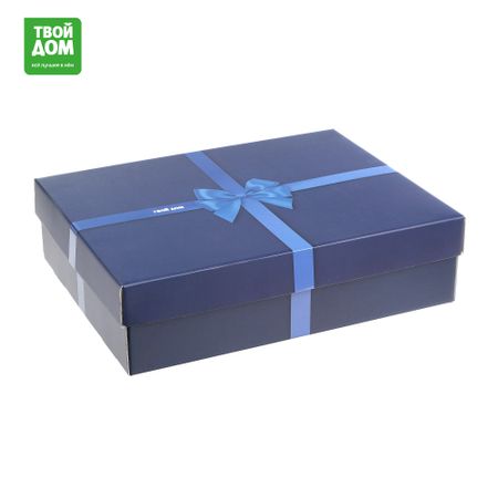 Коробка подарочная Твой Дом синяя 45x35x12 коробка подарочная с днем рождения синяя 21 14 8 5см картон