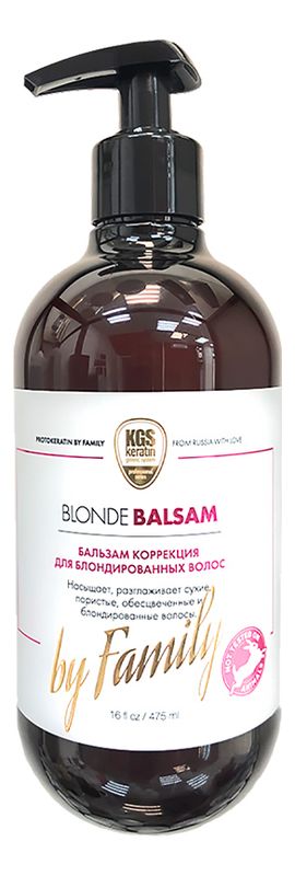 Бальзам коррекция для ухода за блондированными волосами Blonde Balsam Brilliant Shine 475мл styx chin min balsam