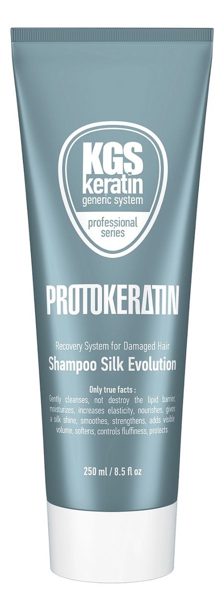 Шелковый шампунь для волос KGS Keratin Generic System Shampoo Silk Evolution 250мл рождественский проектор снежинок generic