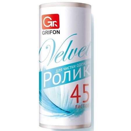 Сменный блок для ролика Grifon 45 листов
