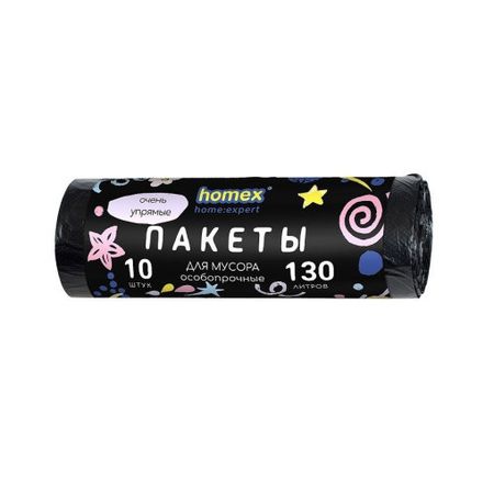 Пакеты для мусора Homex Очень Упрямые 130 л 10 штук пакеты для мусора homex очень ушастые 10 мкм 30 л 47х54 см 24 шт