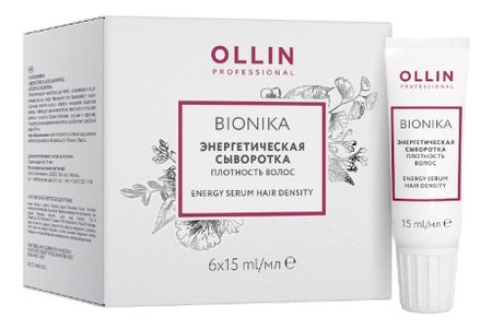 Энергетическая сыворотка Плотность волос Bionika Energy Serum Hair Density: Сыворотка 6*15мл