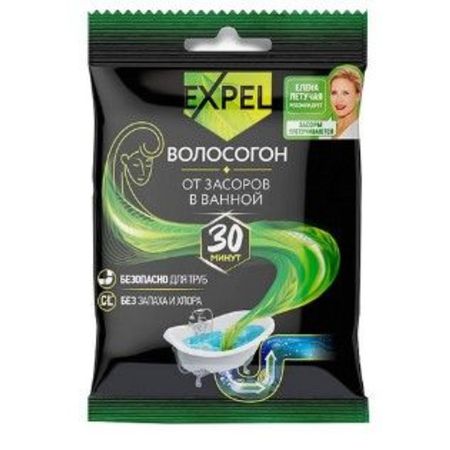 Средство Expel для устранения засоров от волос 1 саше 50 г
