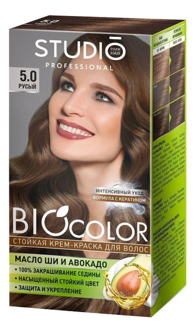 Стойкая краска для волос Biocolor 2*50/15мл: 5.0 Русый крем краска для волос biocolor стойкая 90 102 платиновый блондин