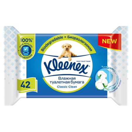 Влажная туалетная бумага Kleenex 42 шт