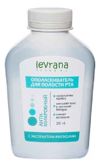 Ополаскиватель для полости рта с экстрактом магнолии Антимикробный 300мл искусственные ветки магнолии 57 см